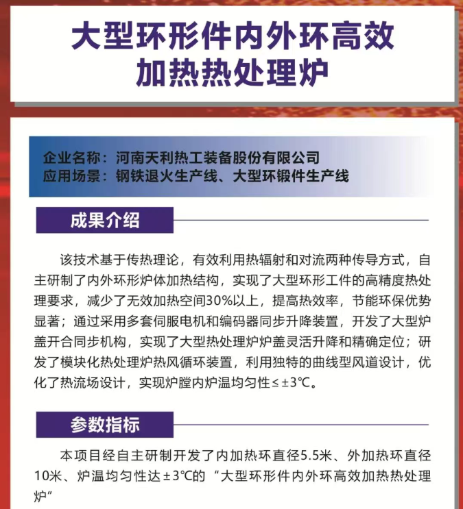 70eaf173f30b0f9c16fbe32fa5dd49cd